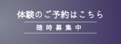 trial2